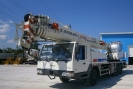 Автокран ZOOMLION QY25VF