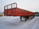 Полуприцеп бортовой CIMC ZJV9400DY