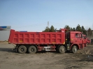 Самосвал HOWO (HOKA) ZZ3253N4641C1/NIFA 8x4