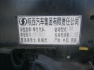 Седельный тягач SHAANXI SX4257NX324 6x4