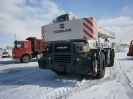 Внедорожный Автокран ZOOMLION RT35