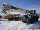 Внедорожный Автокран ZOOMLION RT35