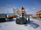 Внедорожный Автокран ZOOMLION RT35